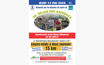 LE RELAIS DES ASPERGES