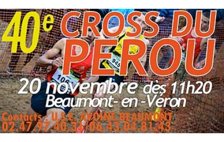 Cross du Pérou