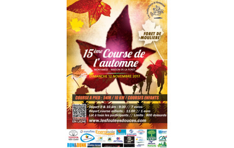 Course de l'automne