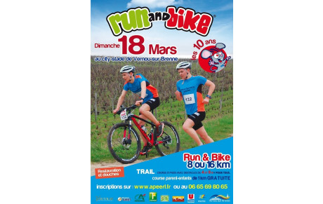 Run &amp; Bike