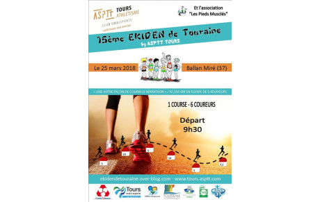 Ekiden de Touraine