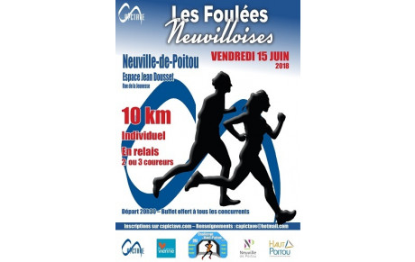 Foulées Neuvilloises