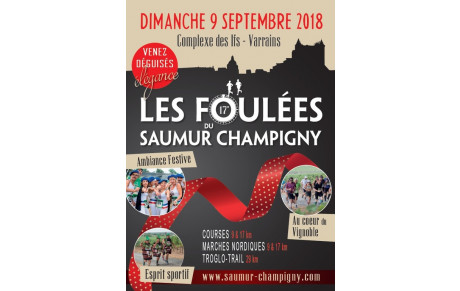 Foulées du Saumur-Champigny