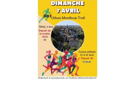 Urban Montlouis Trail