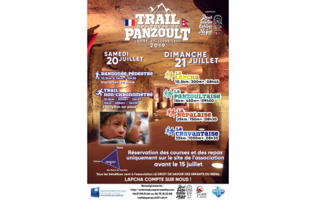 Trail des caves de Panzoult