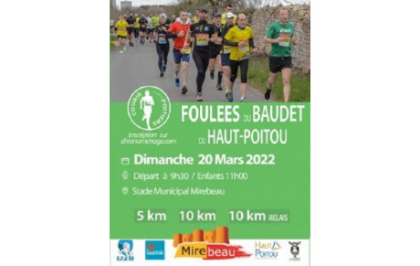 Foulées du baudet du Haut Poitou