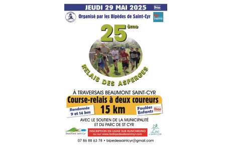 RELAIS DES ASPERGES 2025
